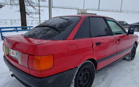 Audi 80, 1988 год, 150 000 рублей, 4 фотография