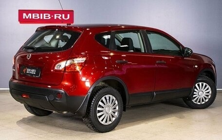 Nissan Qashqai, 2013 год, 1 394 300 рублей, 2 фотография