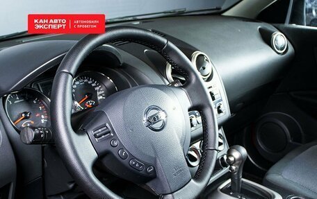 Nissan Qashqai, 2013 год, 1 394 300 рублей, 4 фотография