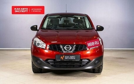 Nissan Qashqai, 2013 год, 1 394 300 рублей, 9 фотография