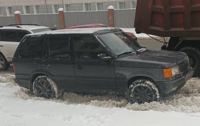 Land Rover Range Rover III, 1997 год, 850 000 рублей, 1 фотография