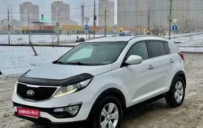 KIA Sportage III, 2015 год, 1 399 000 рублей, 1 фотография