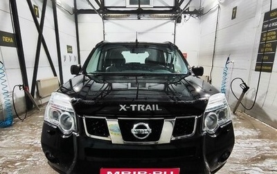 Nissan X-Trail, 2013 год, 1 450 000 рублей, 1 фотография