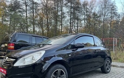 Opel Corsa D, 2009 год, 615 000 рублей, 1 фотография