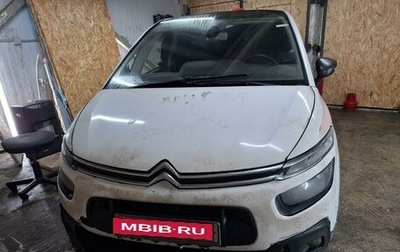 Citroen C4 Picasso II рестайлинг, 2017 год, 500 000 рублей, 1 фотография