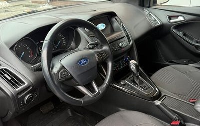 Ford Focus III, 2019 год, 1 520 000 рублей, 1 фотография