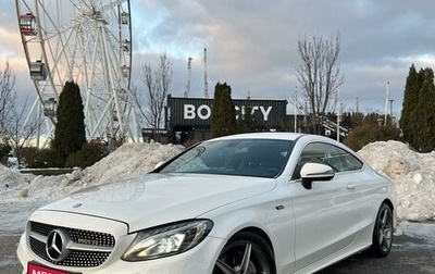 Mercedes-Benz C-Класс, 2017 год, 2 950 000 рублей, 1 фотография