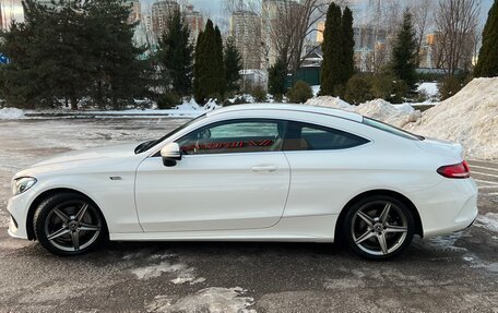 Mercedes-Benz C-Класс, 2017 год, 2 950 000 рублей, 5 фотография