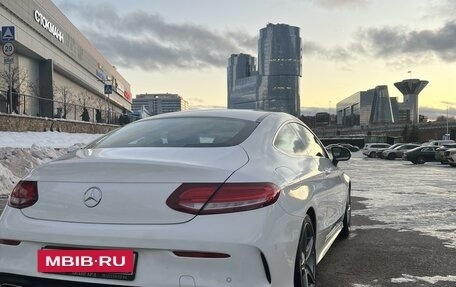 Mercedes-Benz C-Класс, 2017 год, 2 950 000 рублей, 6 фотография