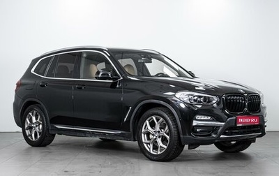 BMW X3, 2020 год, 4 200 000 рублей, 1 фотография