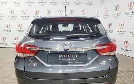 Hyundai i40 I рестайлинг, 2013 год, 950 000 рублей, 3 фотография