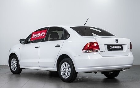 Volkswagen Polo VI (EU Market), 2014 год, 1 069 000 рублей, 2 фотография