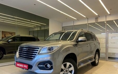 Haval H9 I рестайлинг, 2022 год, 3 650 000 рублей, 1 фотография