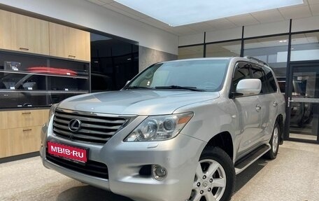 Lexus LX III, 2010 год, 3 650 000 рублей, 1 фотография