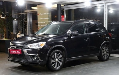 Mitsubishi ASX I рестайлинг, 2018 год, 1 645 000 рублей, 1 фотография