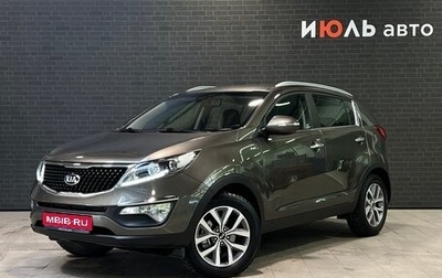 KIA Sportage III, 2014 год, 1 800 000 рублей, 1 фотография