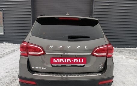 Haval H6, 2015 год, 1 610 000 рублей, 6 фотография