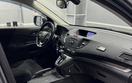 Honda CR-V IV, 2013 год, 2 245 000 рублей, 12 фотография