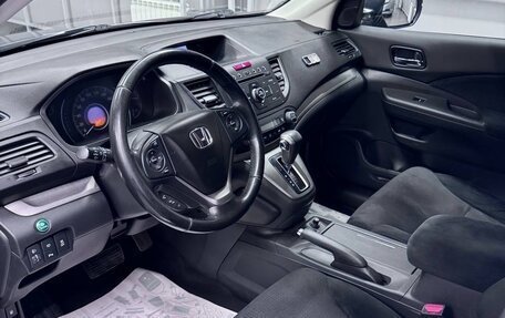 Honda CR-V IV, 2013 год, 2 245 000 рублей, 9 фотография