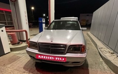 Mercedes-Benz C-Класс, 1997 год, 200 000 рублей, 1 фотография