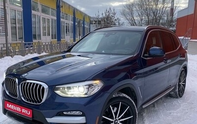 BMW X3, 2019 год, 3 850 000 рублей, 1 фотография