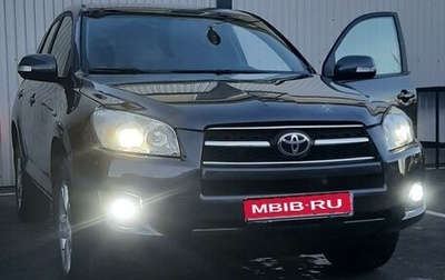 Toyota RAV4, 2009 год, 1 040 000 рублей, 1 фотография