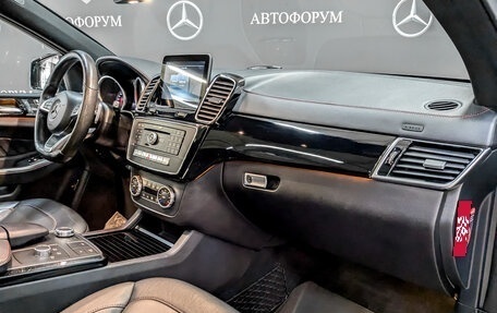 Mercedes-Benz GLE Coupe, 2017 год, 4 287 000 рублей, 11 фотография