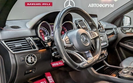 Mercedes-Benz GLE Coupe, 2017 год, 4 287 000 рублей, 16 фотография