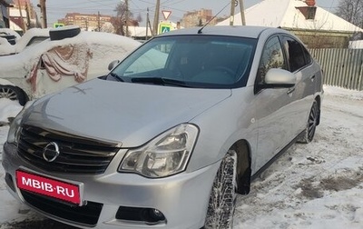 Nissan Almera, 2018 год, 735 000 рублей, 1 фотография