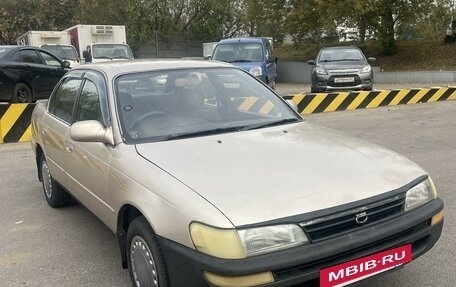 Toyota Corolla, 1993 год, 240 000 рублей, 5 фотография