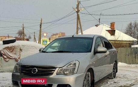 Nissan Almera, 2018 год, 735 000 рублей, 25 фотография