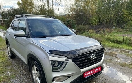 Hyundai Creta, 2021 год, 2 350 000 рублей, 1 фотография