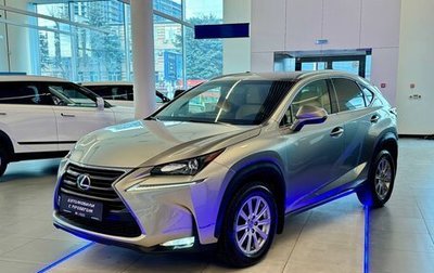 Lexus NX I, 2015 год, 2 795 000 рублей, 1 фотография