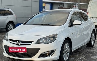 Opel Astra J, 2014 год, 1 120 000 рублей, 1 фотография