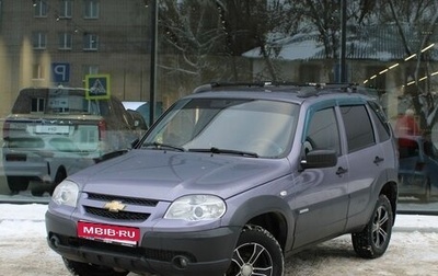 Chevrolet Niva I рестайлинг, 2015 год, 676 000 рублей, 1 фотография