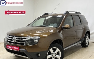 Renault Duster I рестайлинг, 2012 год, 1 030 000 рублей, 1 фотография