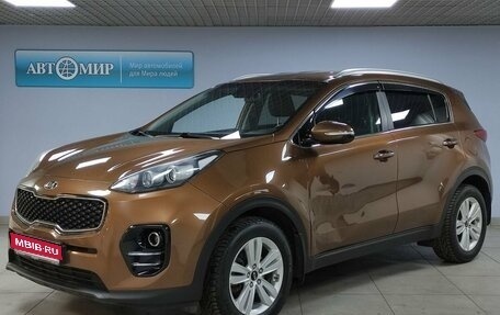 KIA Sportage IV рестайлинг, 2016 год, 1 799 000 рублей, 1 фотография