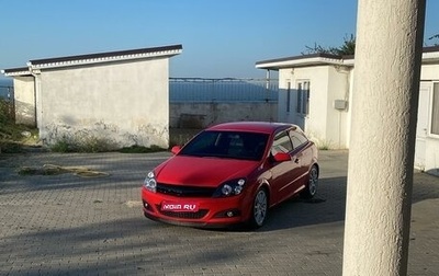 Opel Astra H, 2008 год, 1 020 000 рублей, 1 фотография