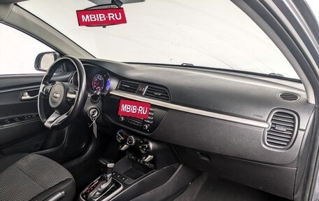 KIA Rio IV, 2020 год, 1 150 000 рублей, 11 фотография