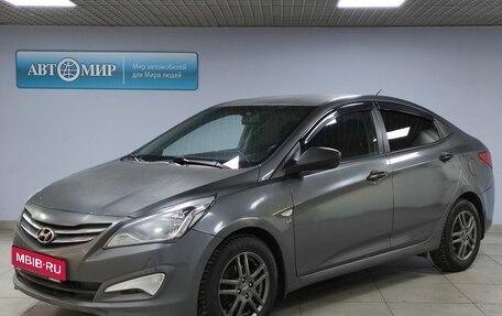 Hyundai Solaris II рестайлинг, 2015 год, 970 000 рублей, 1 фотография