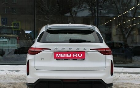 Haval F7 I, 2023 год, 2 294 000 рублей, 6 фотография