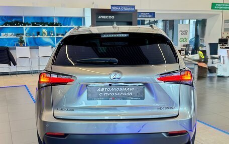 Lexus NX I, 2015 год, 2 795 000 рублей, 6 фотография