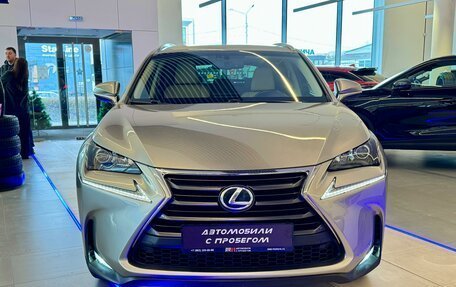 Lexus NX I, 2015 год, 2 795 000 рублей, 2 фотография