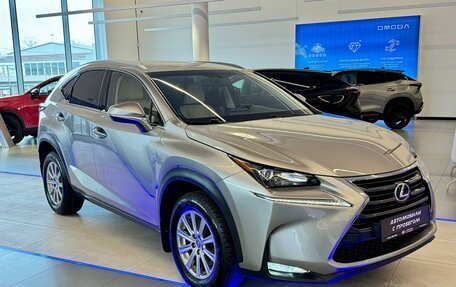 Lexus NX I, 2015 год, 2 795 000 рублей, 3 фотография