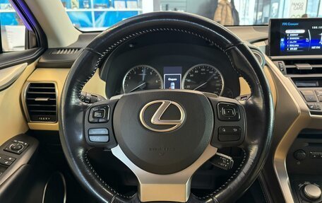 Lexus NX I, 2015 год, 2 795 000 рублей, 14 фотография