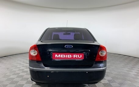 Ford Focus II рестайлинг, 2007 год, 600 000 рублей, 6 фотография