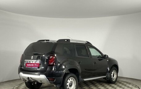 Renault Duster I рестайлинг, 2015 год, 1 460 000 рублей, 5 фотография