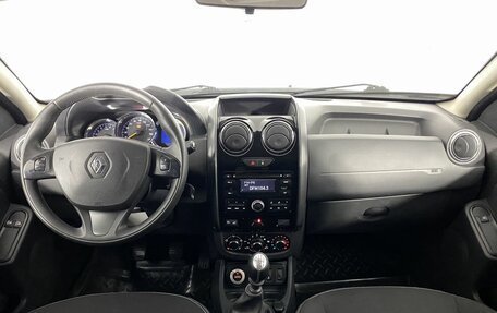 Renault Duster I рестайлинг, 2015 год, 1 460 000 рублей, 15 фотография