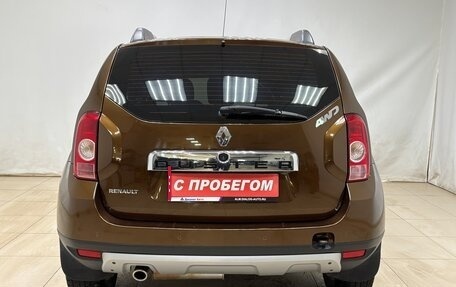 Renault Duster I рестайлинг, 2012 год, 1 030 000 рублей, 5 фотография