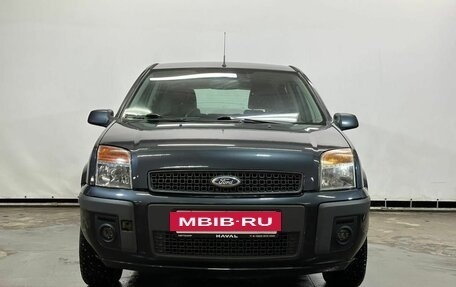 Ford Fusion I, 2008 год, 589 000 рублей, 2 фотография